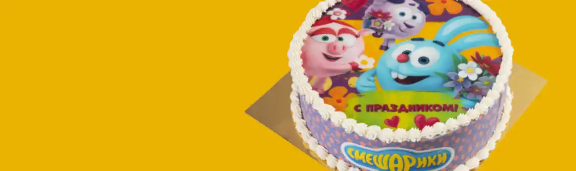 Торты для малышей