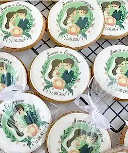 Пряники №14