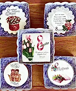 Пряники №17