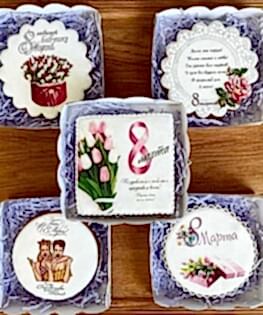 Пряники №17