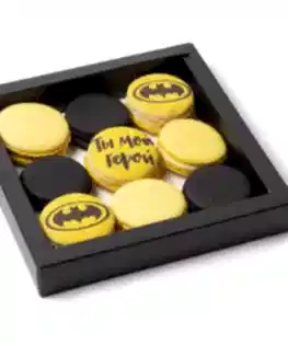 Макаруны №5