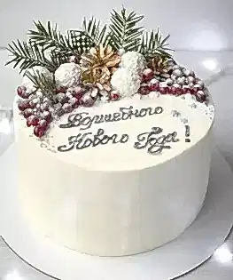 Торт Волшебного Нового года