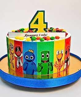 Радужные друзья №10