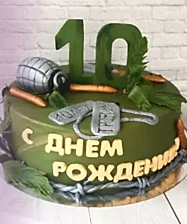 Торт военный №9