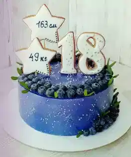 Торт девушке на 18 лет