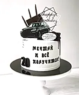 Торт Мечтай и все получится