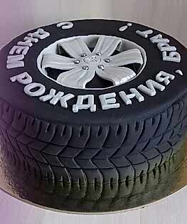 Торт для мужчины в виде шины