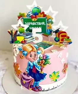 Торт на 1 сентября №10