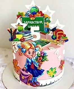 Торт на 1 сентября №10