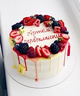 Торт на 1 сентября №13