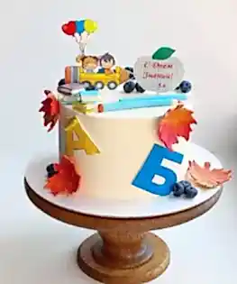 Торт на 1 сентября №15