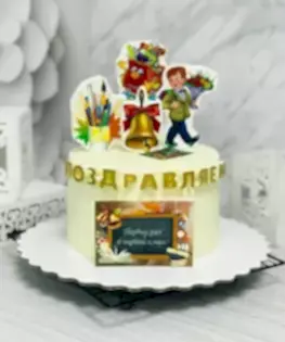 Торт на 1 сентября №8
