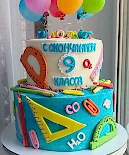 Торт на выпускной №1