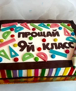 Торт на выпускной №9