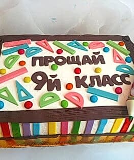 Торт на выпускной №9