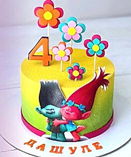 Торт Тролли №5