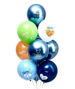 Шары-фонтаны №6