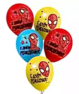 Шары-фонтаны №11