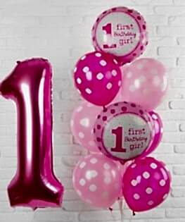 Шары-фонтаны №12