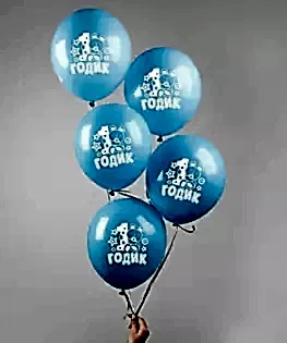 Шары-фонтаны №13