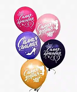 Шары-фонтаны №19