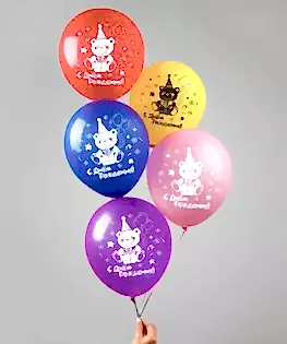 Шары-фонтаны №21