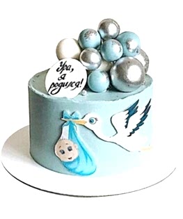 На выписку №1