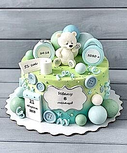 На выписку №2