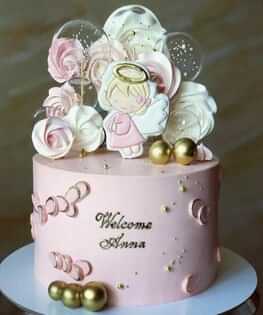 На выписку №7