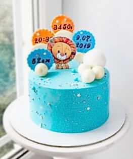 На выписку №9