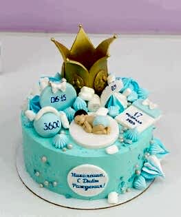 На выписку №10