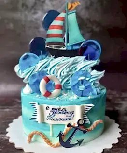 С кораблем №1