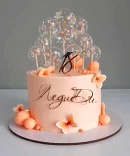 С бабочками №1