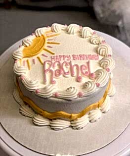 С солнышком №2