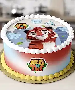 Торт Лео и Тиг №4