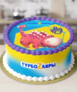 Торт Турбозавры №1