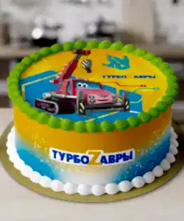 Торт Турбозавры №2