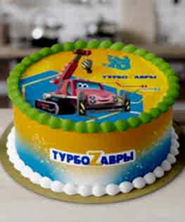Торт Турбозавры №2