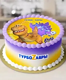 Торт Турбозавры №3