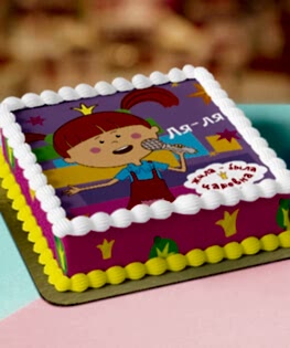 Жила-была царевна №3