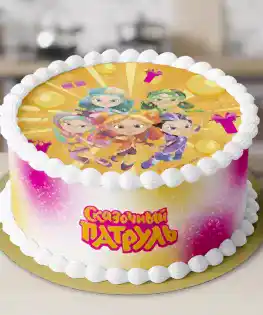 Сказочный патруль №1