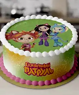 Сказочный патруль №4