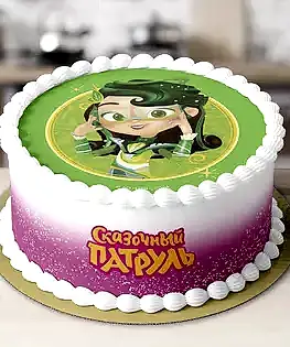 Сказочный патруль №5