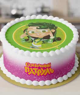 Сказочный патруль №5