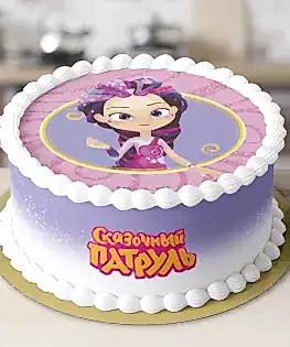 Сказочный патруль №8