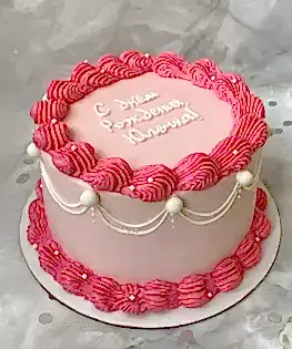 Розовый торт в стиле Ламбет в день рождения