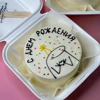 1702322994_hakkon-club-p-bento-tort-na-pervuyu-godovshchinu-svadbi-26