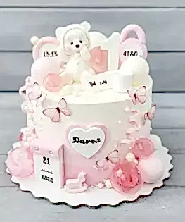 На выписку №14