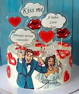 Смешной свадебный торт с топперами