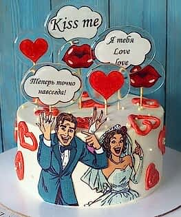 Смешной свадебный торт с топперами